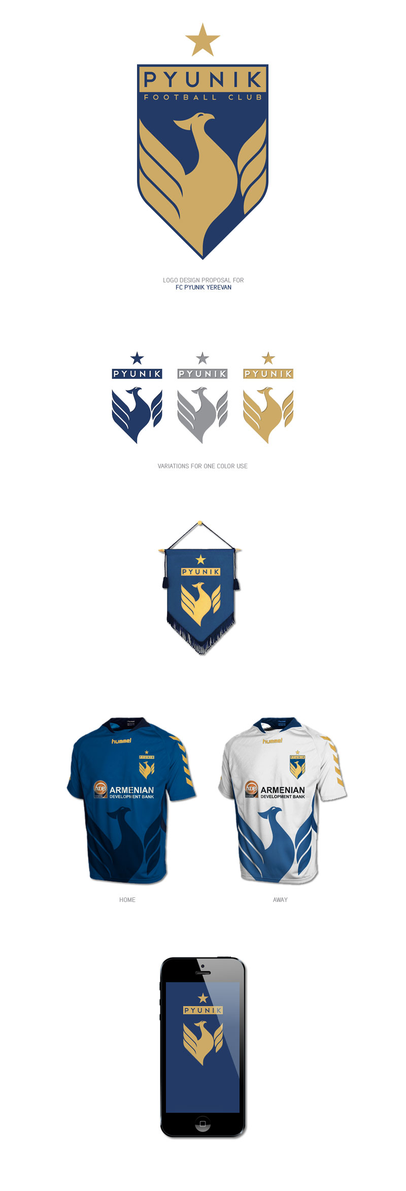 最好看的足球俱乐部队服,五大联赛好看的足球服装