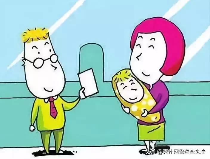 宝宝取名出现违规汉字,给孩子起名单字名派出所同意吗