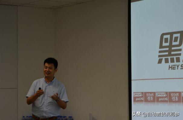 无人零售售卖机怎么用,无人零售的运营