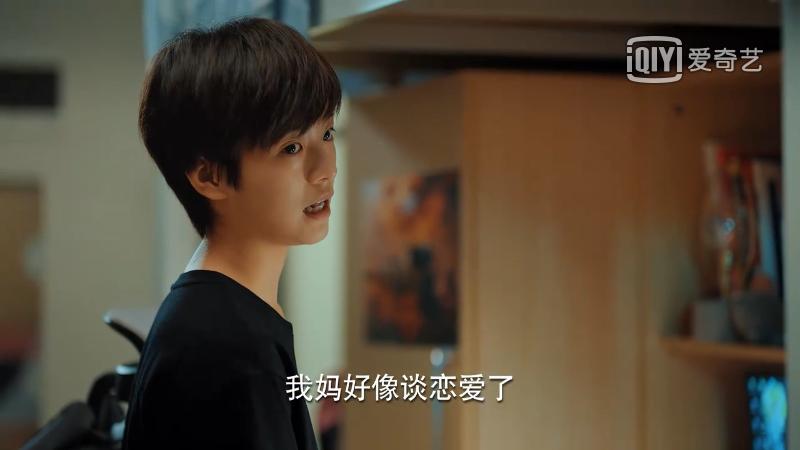 二十不惑1剧集合集 (二十不惑第一部剧集介绍)