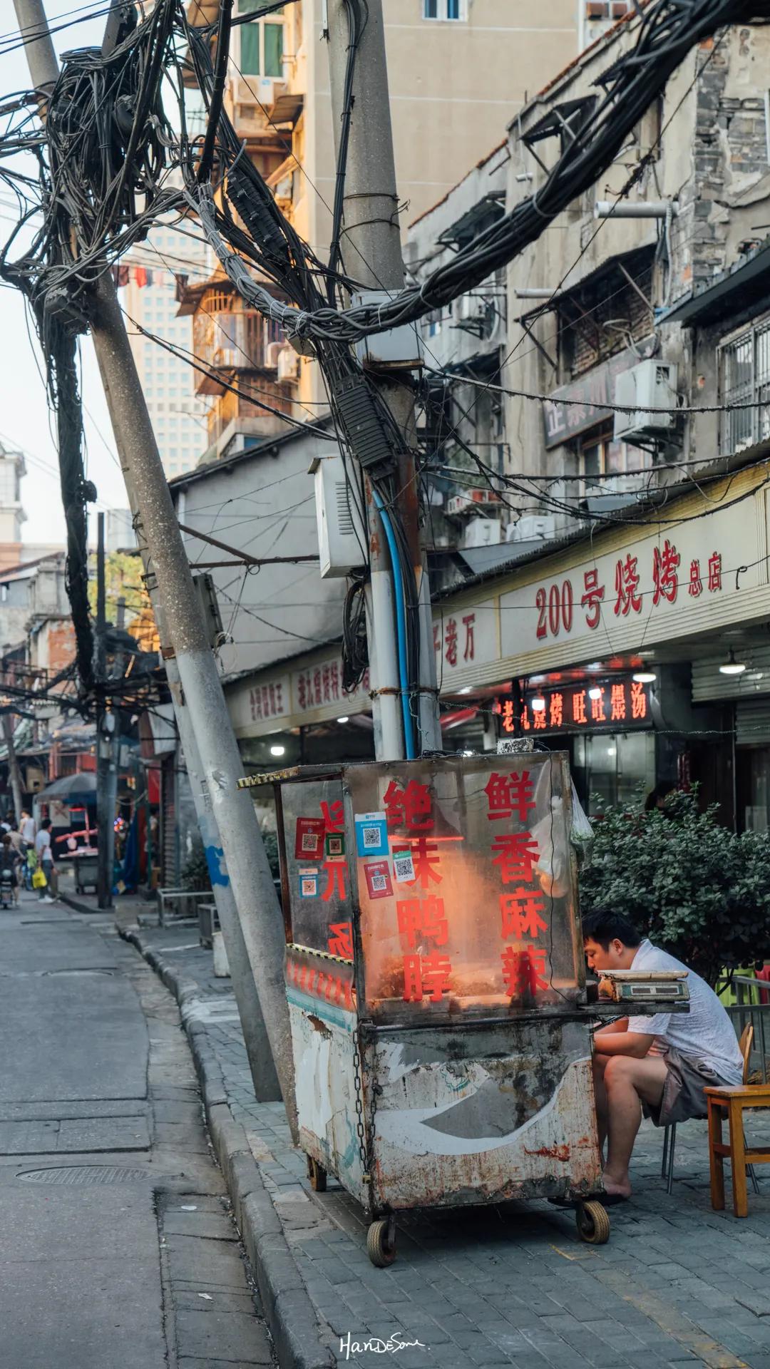 武汉吴长子卤菜,武汉卤菜店视频