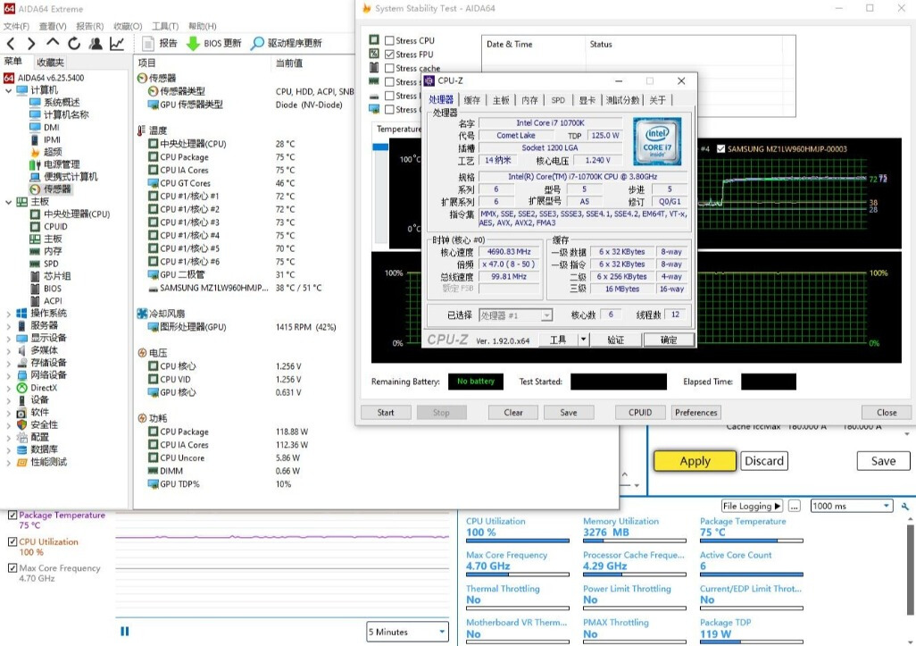 不以电感数量，论供电能力好坏、微星B460M火箭炮主板评测