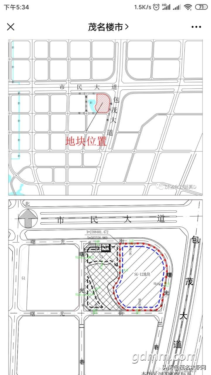 华讯大宅还会继续开发吗,华讯大宅值不值得入手