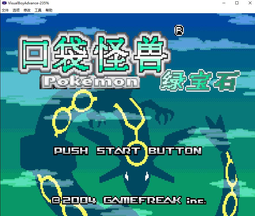 几百块的主机街机游戏，教你免费玩到