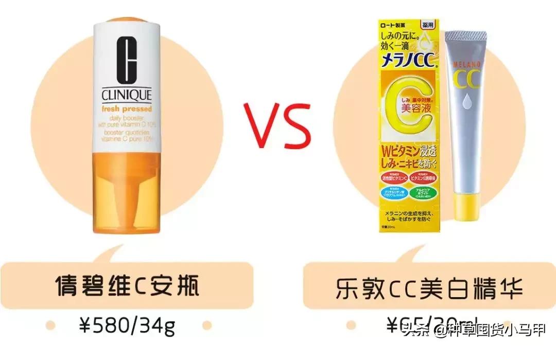 打假现场撕开网红真面目,打假商品网红