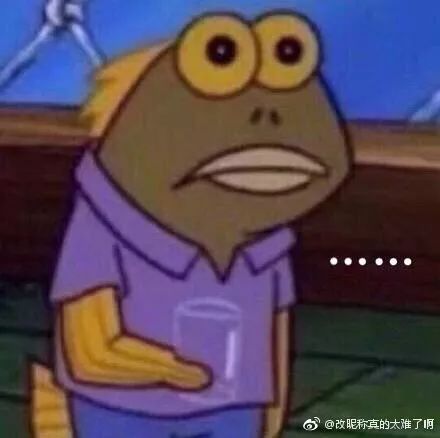 领导，请你尊重这个专业，法学是······