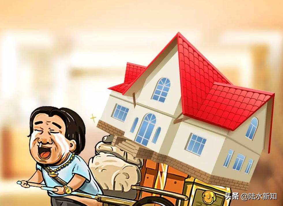 2亿租房人和2亿房奴哪个好,中国有多少房奴和租房人