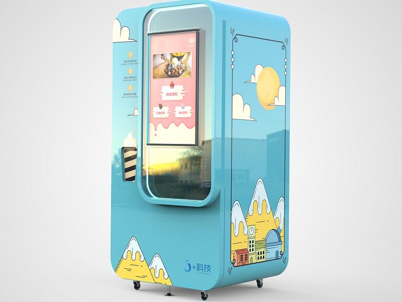 自助冰淇淋售卖机买冰淇淋,购买冰淇淋自动售卖机价格优惠