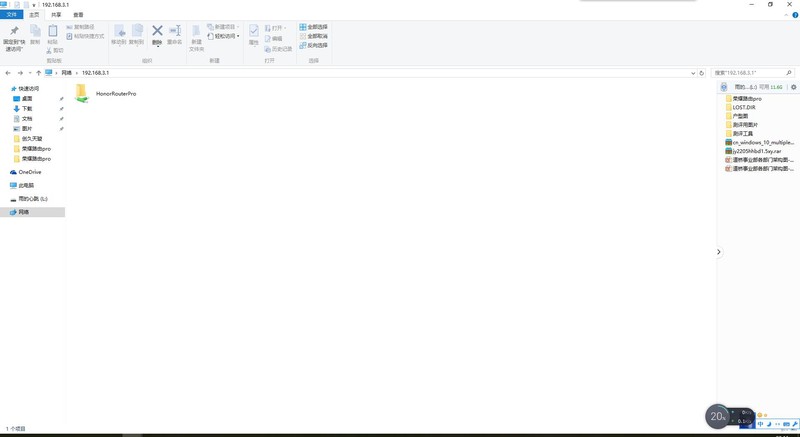 耐用性价比高的路由器,好用的无线路由器华为路由器推荐