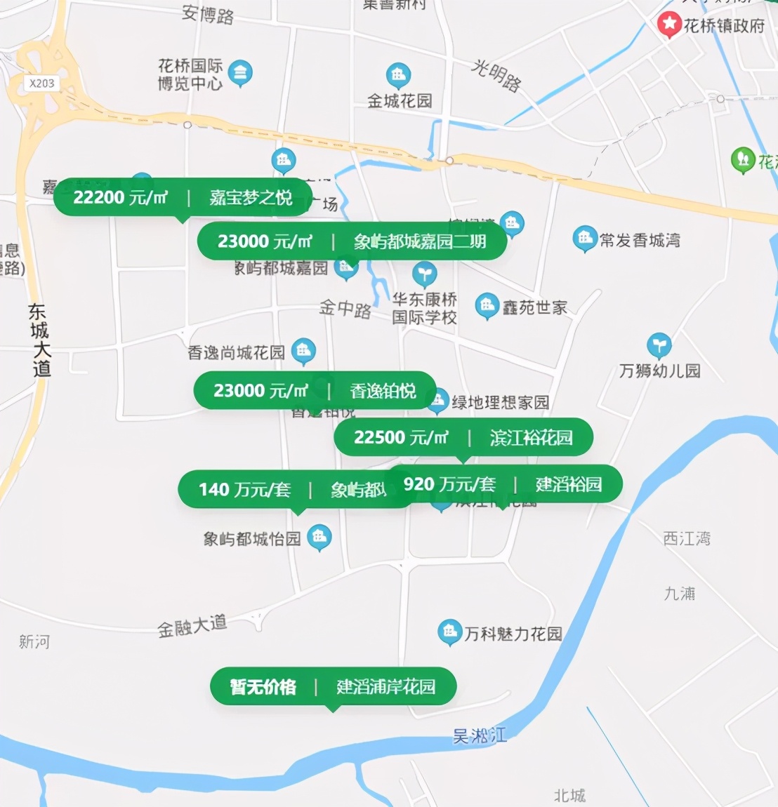 花桥到底怎么样,为什么花桥的房价没有苏州园区高