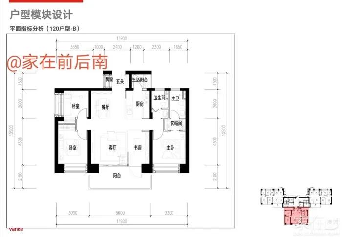 万科瑧山海户型,深圳万科瑧山海新楼盘