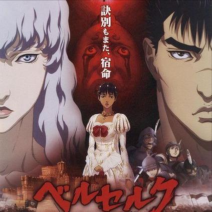 8090日本经典动画,8090那些年追过的日本经典动画片