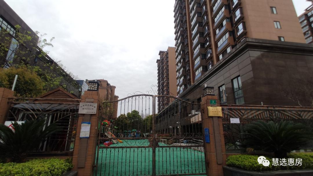 新虹桥首府,新虹桥首府最新消息