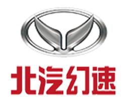 各个车品牌车标演变史,各个汽车品牌车标变化