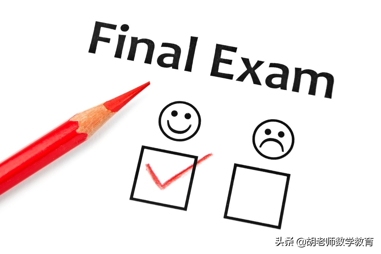 寒假如何提高孩子七年级数学成绩,七天如何提高七年级数学成绩