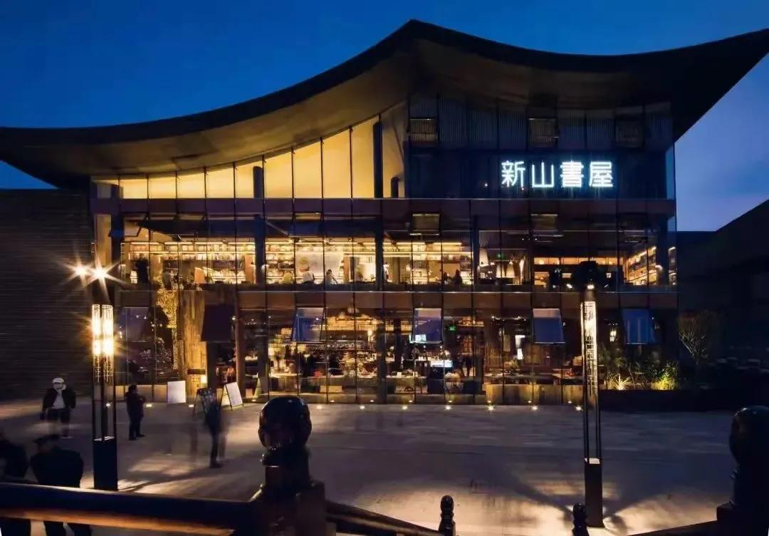 邛崃创建天府旅游名县,邛崃点赞