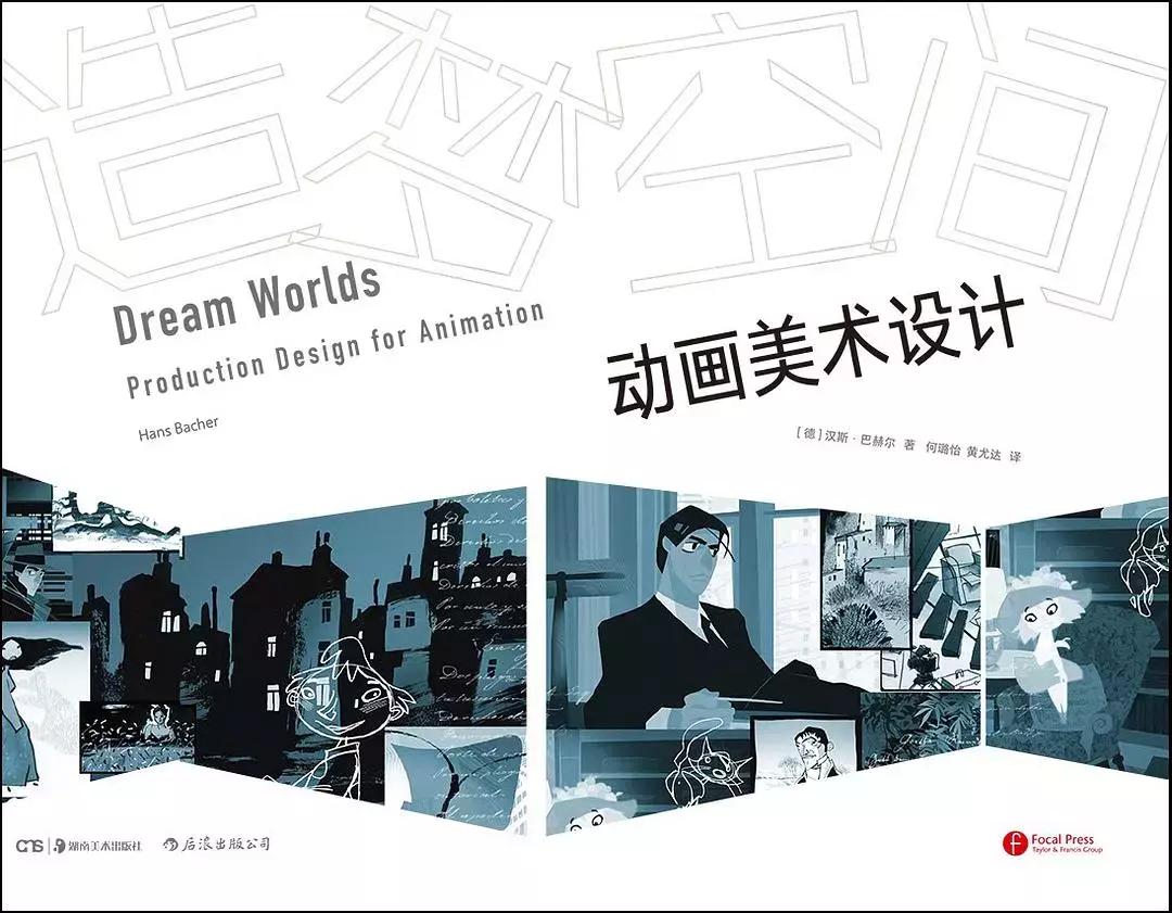 动画人「新年大礼包」来啦！wuhu~