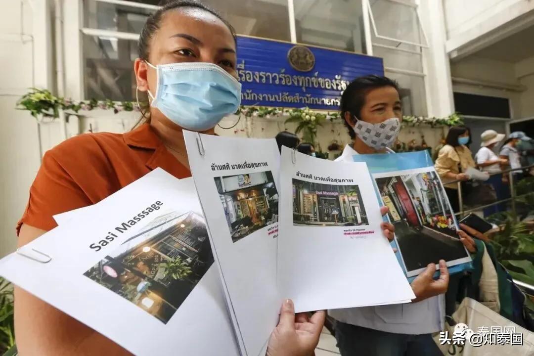 泰国卫生部最新政策,泰国卫生部接待解禁