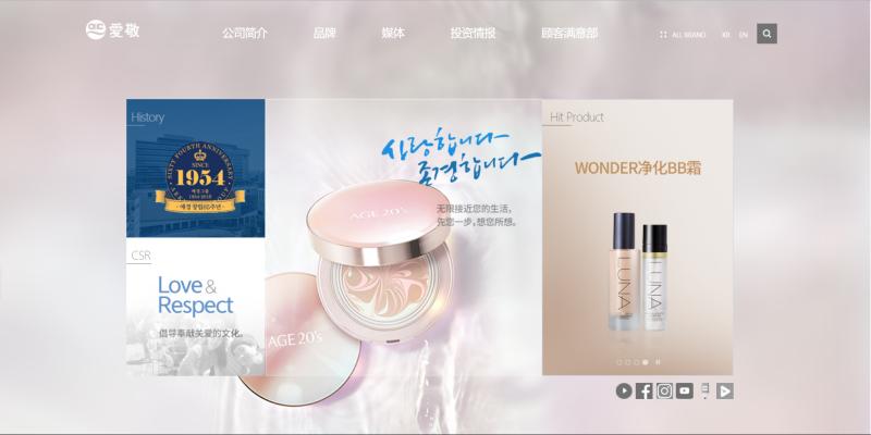 收益足足涨了58%?只占市场1.8%的爱敬究竟有什么值得关注的?