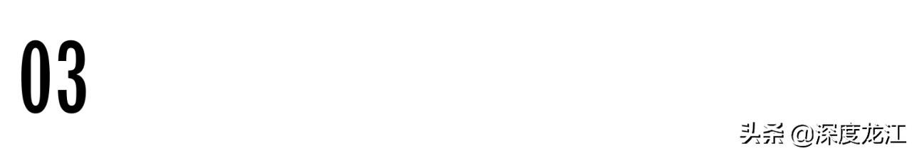 「冰城浮生记」完结篇：当你善良浮生苦短甜长