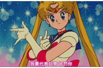 雨女无瓜时代少年团,雨女无瓜照片