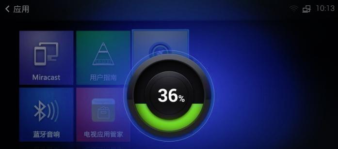 投影仪的相关技巧,投影仪使用教程怎么调位置