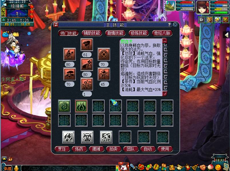 梦幻西游无底洞大改逆袭,梦幻西游无底洞削弱