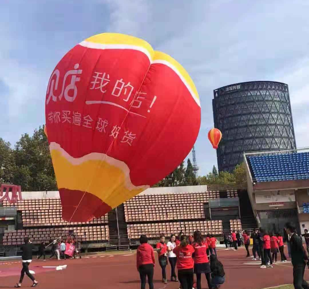 贝店如何挣钱,贝店佣金怎么领取