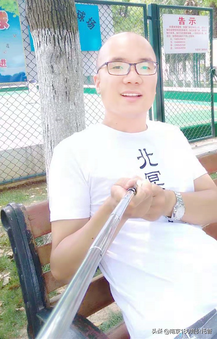 百度账号托管是不是骗局,百度账户优化如何调整