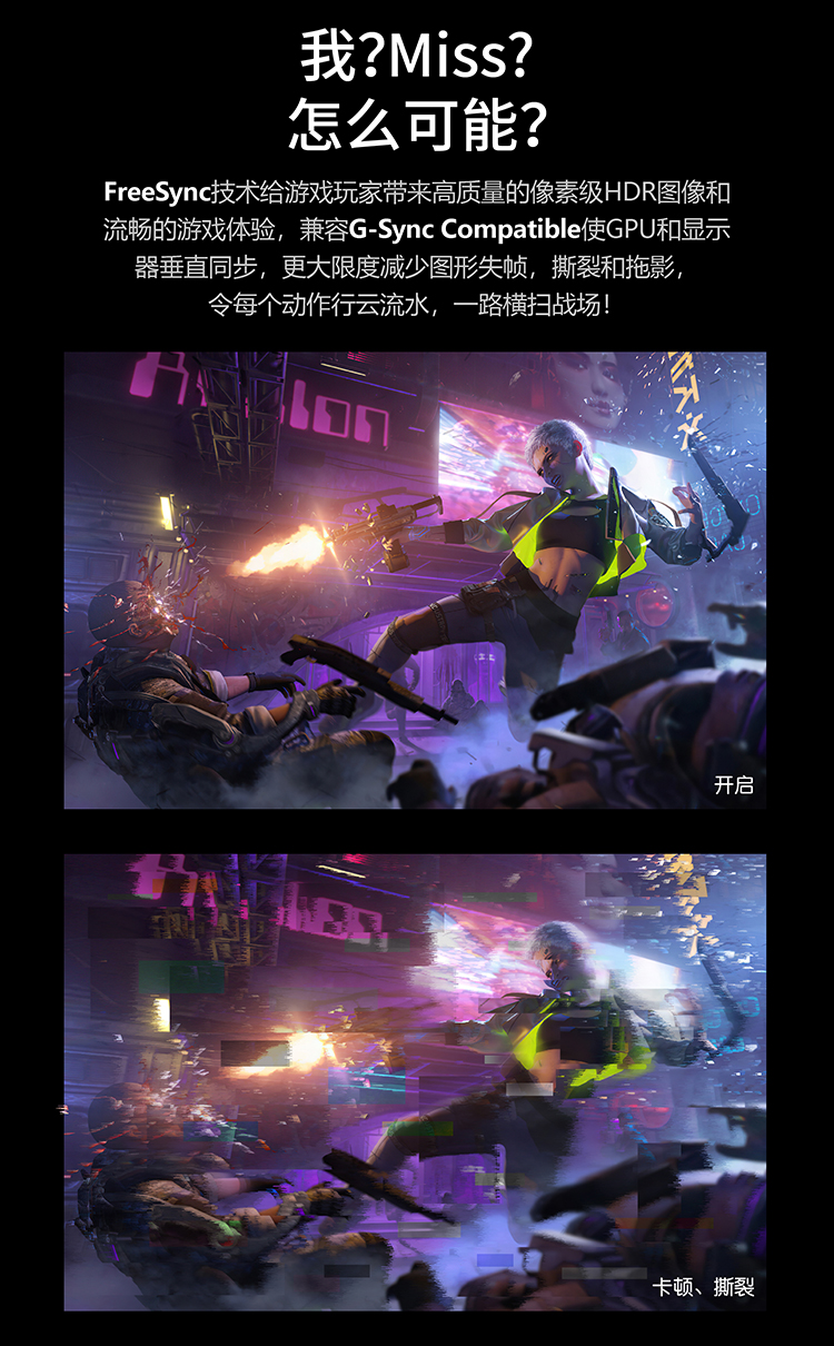 台式电脑的显示器一般能用几年,一般台式电脑显示器多少寸