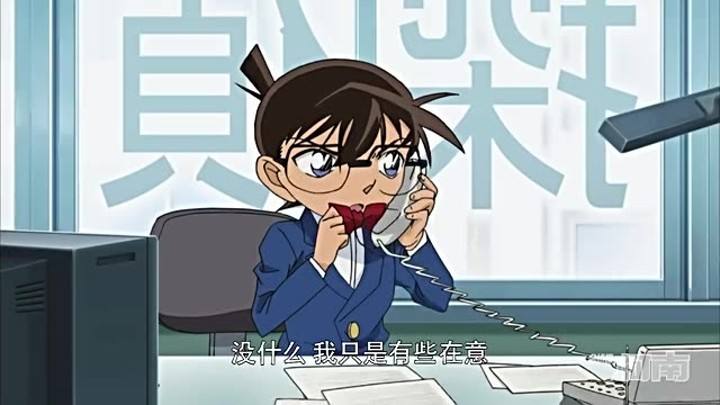 当柯南被抓会怎么样,当柯南死了该怎么办