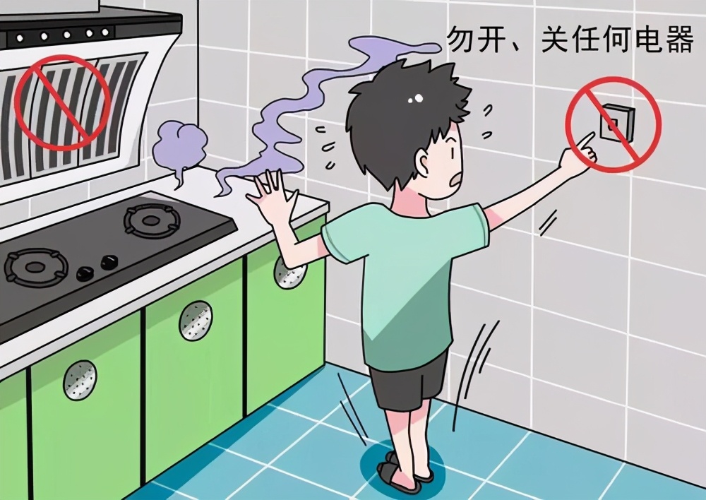 觉得家里燃气味道特别大怎么解决,闻到家中燃气泄漏怎么办