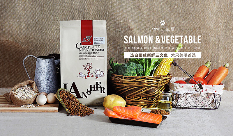 2023狗粮品牌前十排名,国产十大放心狗粮品牌2021