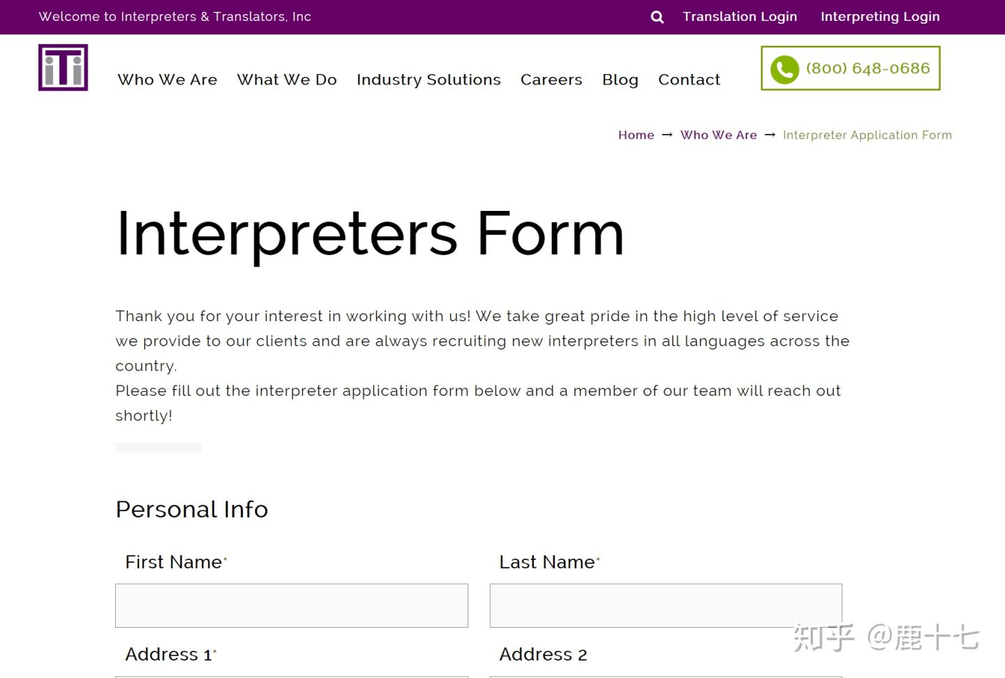 晚上在家兼职赚钱,最新兼职赚钱项目