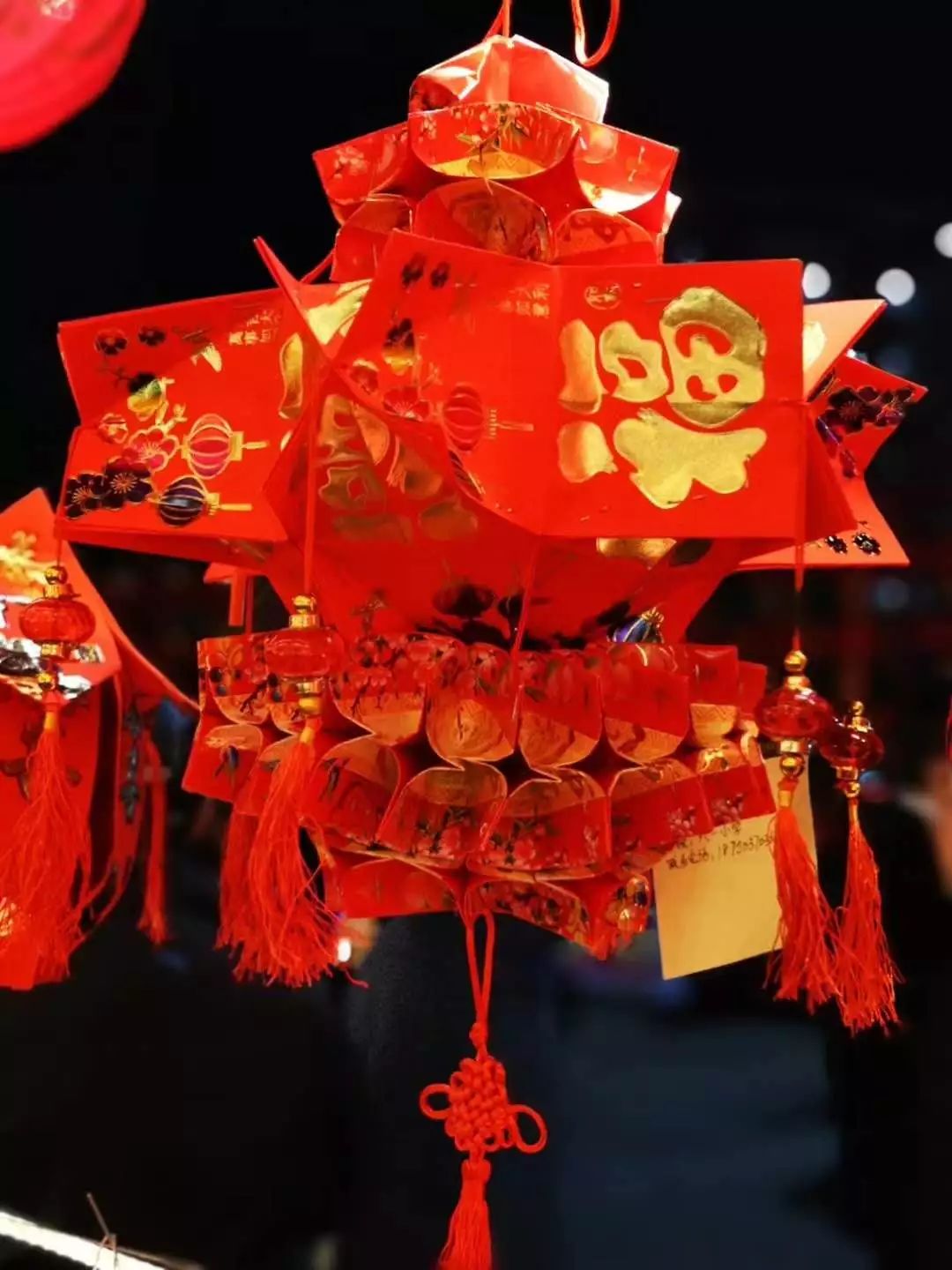 福安西北洋花灯,晋宁福安花灯