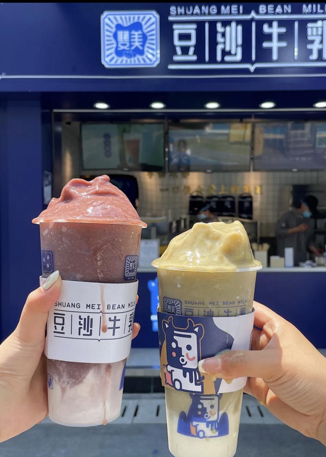 逛gai今日份日常,gai常逛的店铺