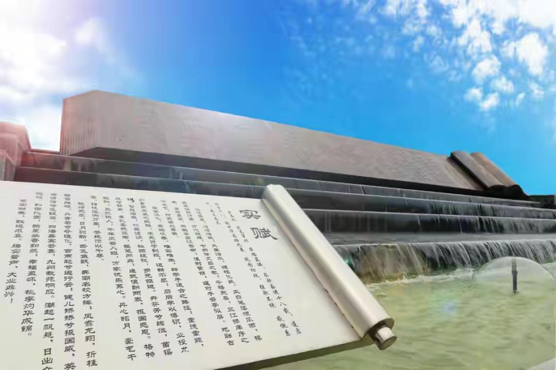 绵阳西园学校与绵阳实验中学,四川绵阳高级中学实验学校