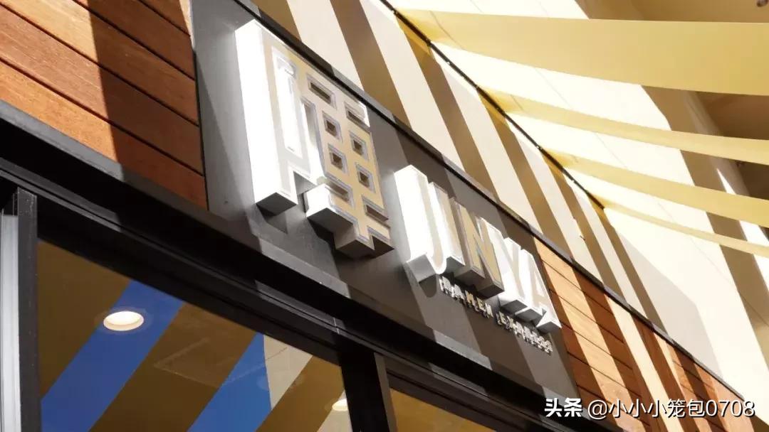 美国旧金山美食推荐,美国也有很多好吃的美食