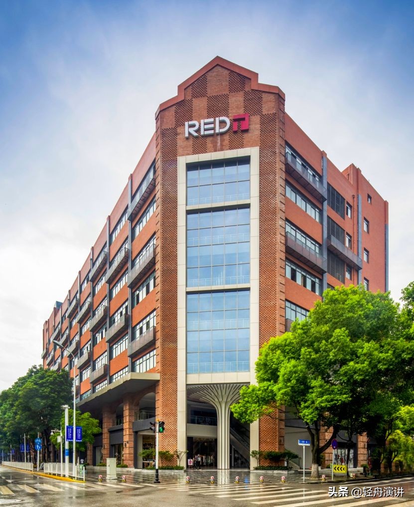 都市复兴真实案例：改造武汉爱帝工业园|赵攀第034位轻舟讲者