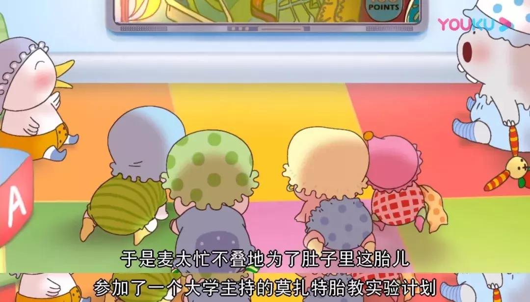 麦兜到底讲了什么,麦兜让我们明白了什么