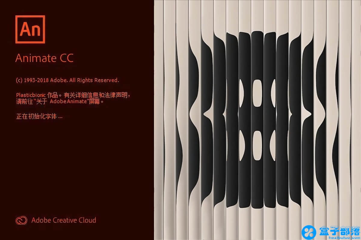 adobeillustratorcc2018,adobeanimate鍔ㄧ敾鍒朵綔鏁欑▼