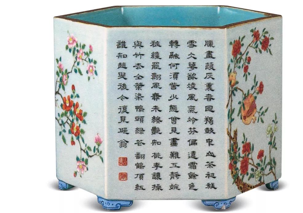 卓尔不群字画,卓而不群全文