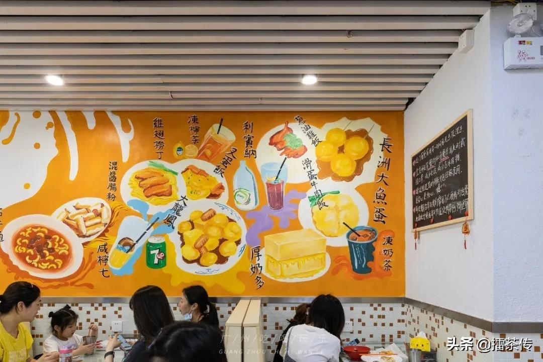 番禺最不敢去的地方,番禺一个不敢再去的地方