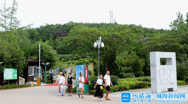 打造精致城市幸福威海,有内涵有活力的威海