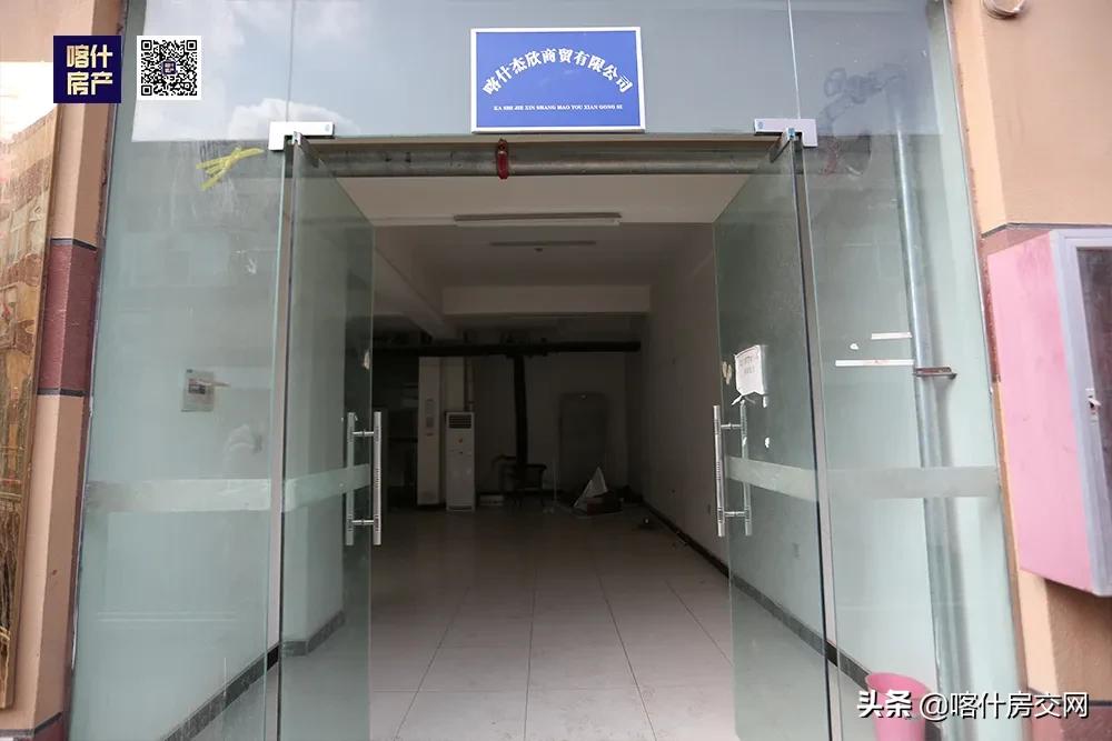 喀什征途机车中亚商贸城,喀什市中亚国际市场真的拆吗