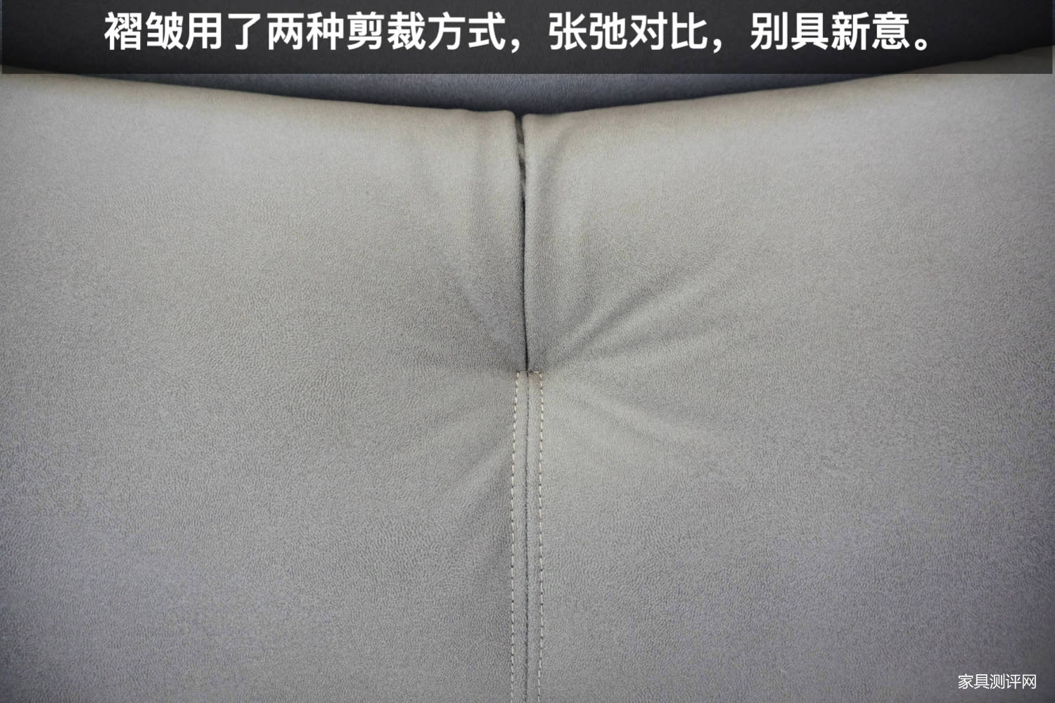 芝华仕床垫d026可以反过来睡吗,五星床垫测评芝华仕睡得腰不舒服