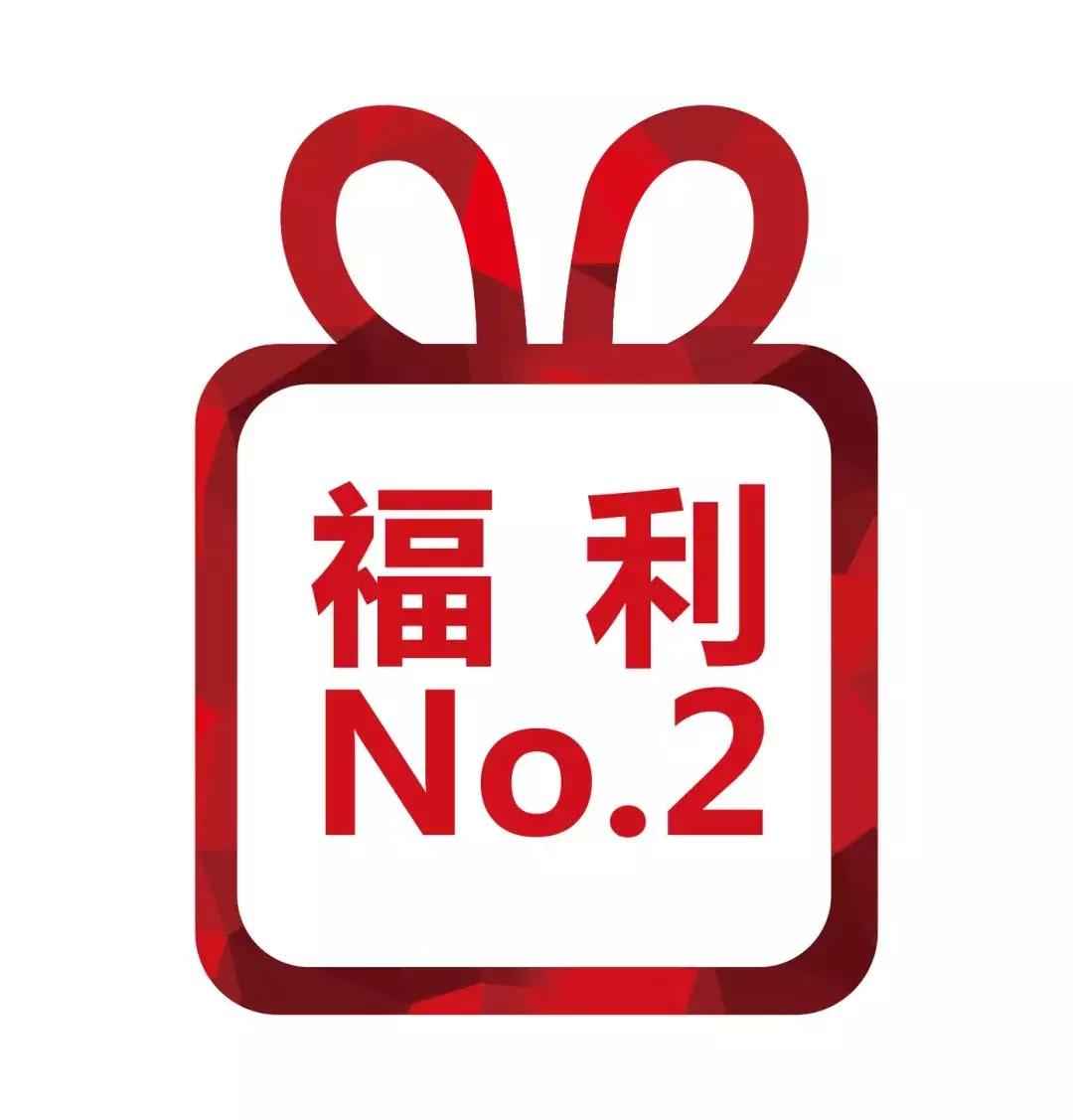 南阳红都时代广场,南阳红都时代广场全天直播