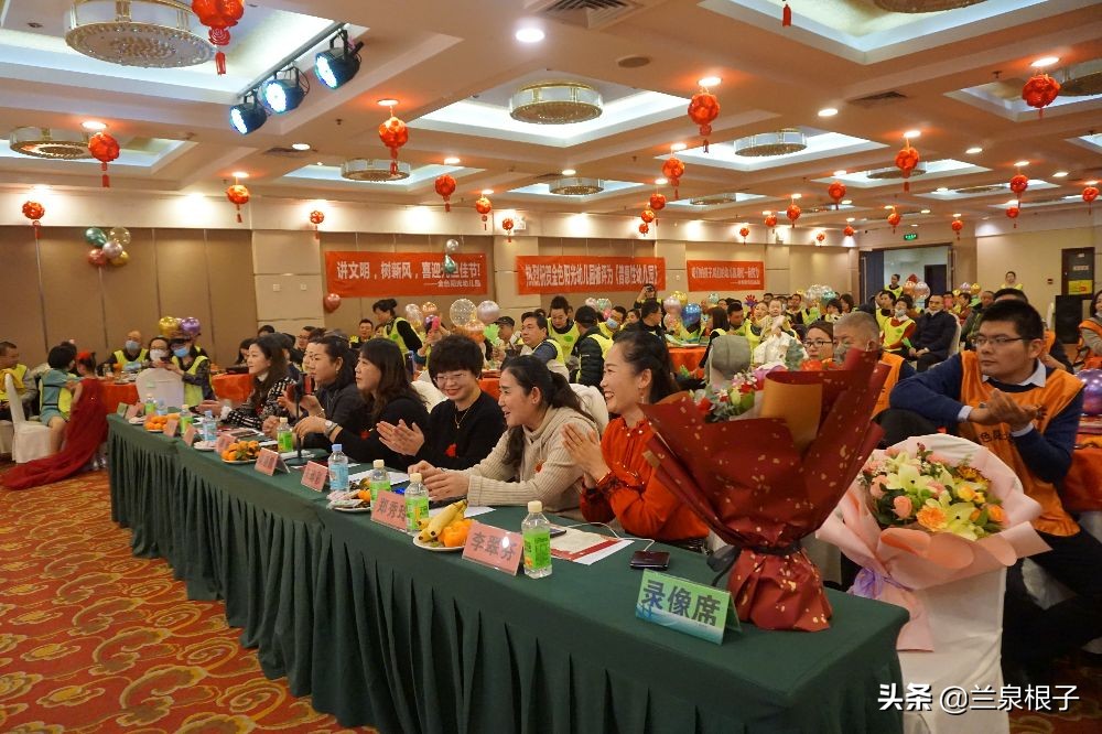 金色阳光幼儿园嘉年华,迎新年亲子活动幼儿园