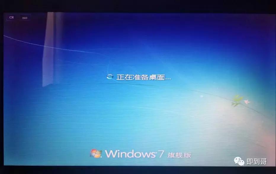 微软官方u盘制作工具下载win7,没有u盘怎么在微软下载win10
