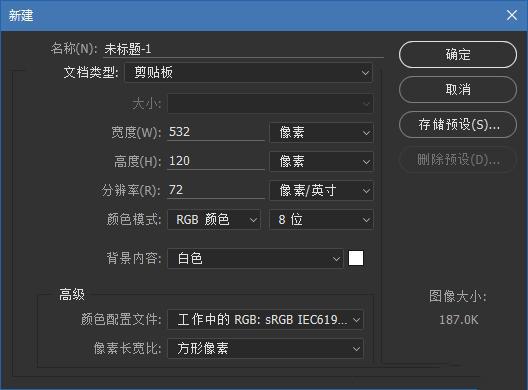 photoshopcc2020使用教程,adobephotoshopcc2018